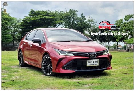 Toyota Corolla Altis 1.8 GR.